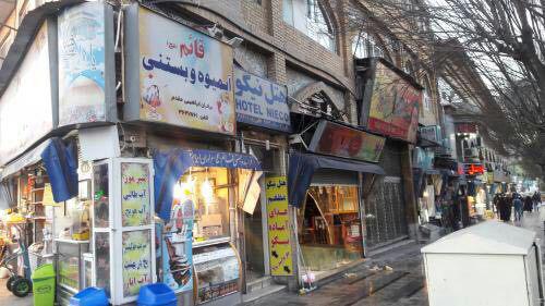 ساماندهی واعلام مقررات نصب تابلو&zwnj;های شناسایی و معرف کاربری صنوف در خراسان رضوی