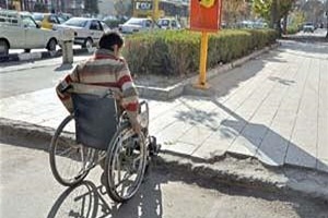 مناسب سازی بلوار امام خمینی آشتیان برای معلولان و جانبازان