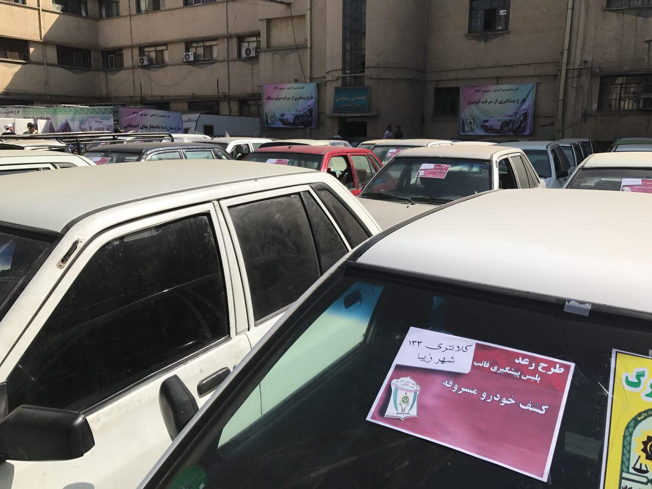کشف 5 خانه فساد و متلاشی شدن باندهای مراکز فساد/ دستگیری عربده کش ها، ساقی ها و کاسب های تهران