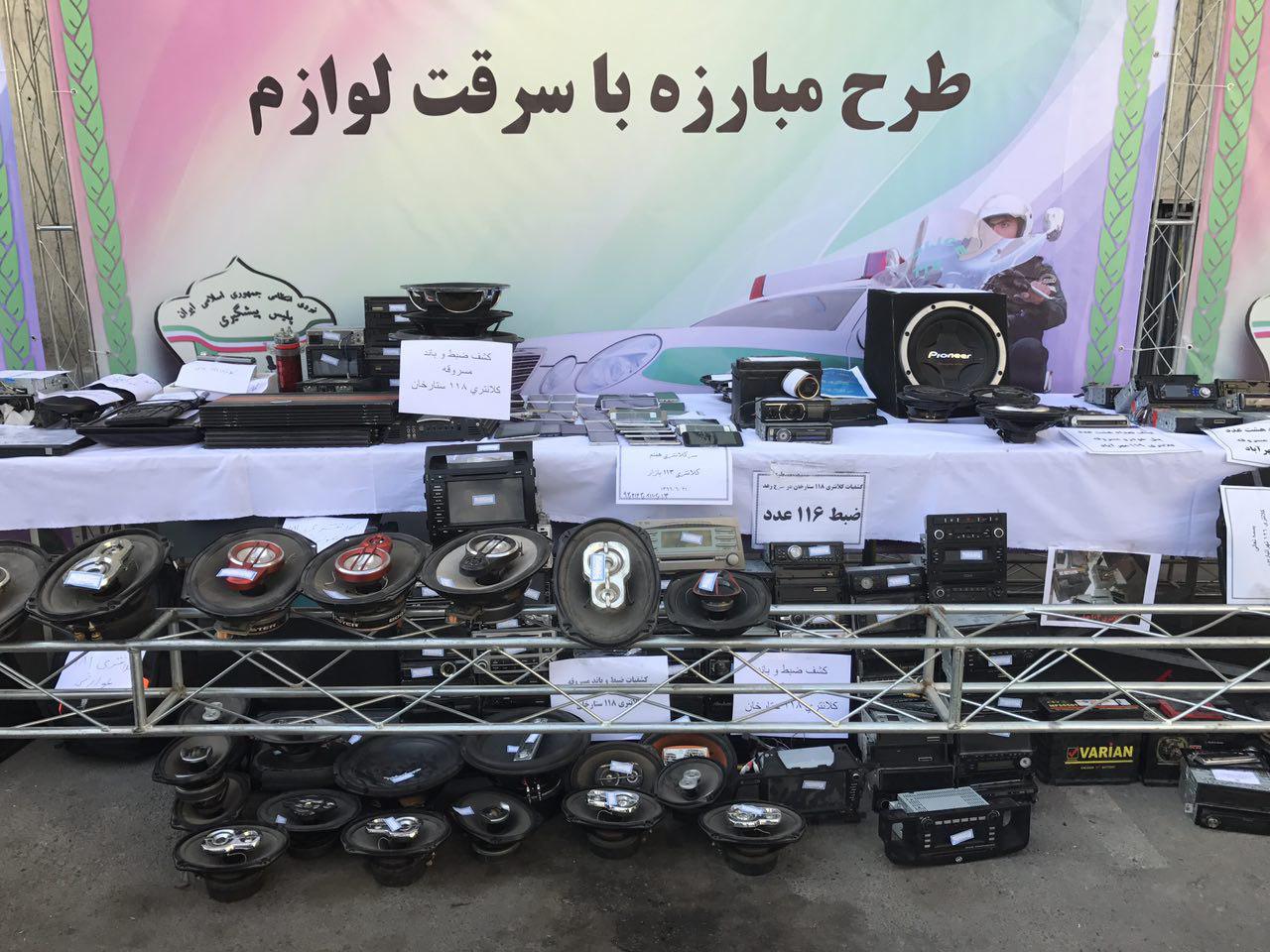 کشف 5 خانه فساد و متلاشی شدن باندهای مراکز فساد/ دستگیری عربده کش ها، ساقی ها و کاسب های تهران