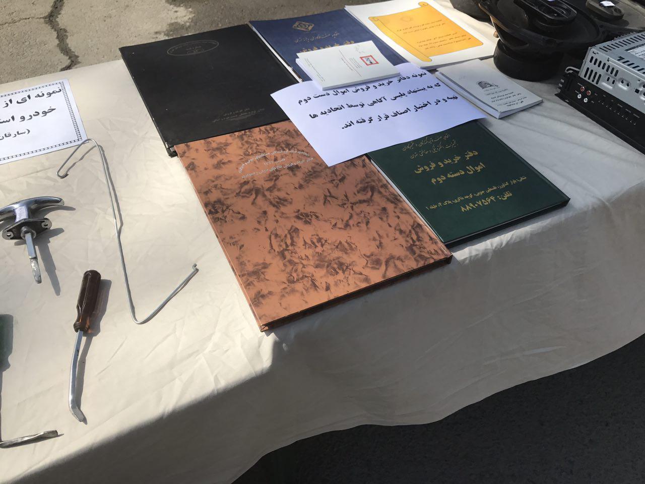 کشف 5 خانه فساد و متلاشی شدن باندهای مراکز فساد/ دستگیری عربده کش ها، ساقی ها و کاسب های تهران