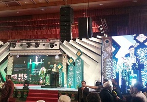 پانزدهمین اجلاس تجلیل از پیرغلامان