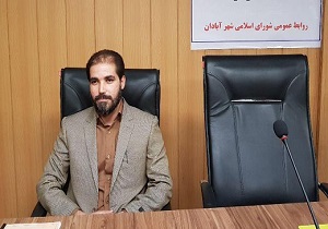 حسین حمیدپور شهردار آبادان جدید شد