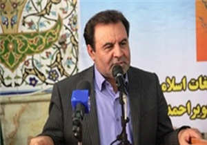 خادمی استاندار لرستان شد