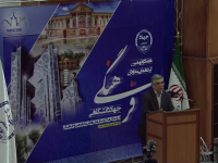 پیشرفت کشور در گرو تعیین مصالح ملی