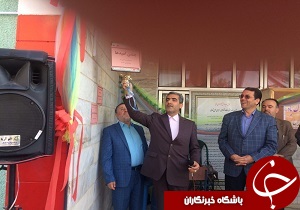 نواخته شدن زنگ امیدها در مدارس
