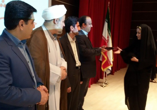 برگزاری جشن دانش‌آموختگان دانشگاه آزاد اسلامی واحد الیگودرز