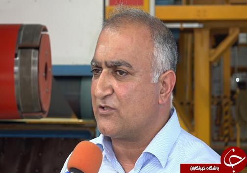 فولاد مازندران در مسیر توسعه