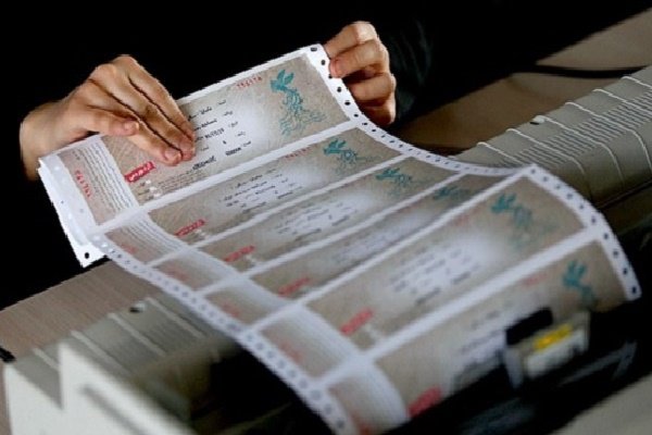 سینماهای آذربایجان شرقی تا ۷ مهر فیلم نیم بها اکران می کنند