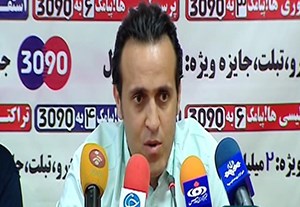 کنفرانس خبری بازی های لیگ برتر + فیلم
