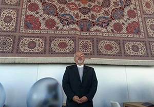 تابلو فرشی که به تازگی به سازمان ملل اهدا شد + فیلم