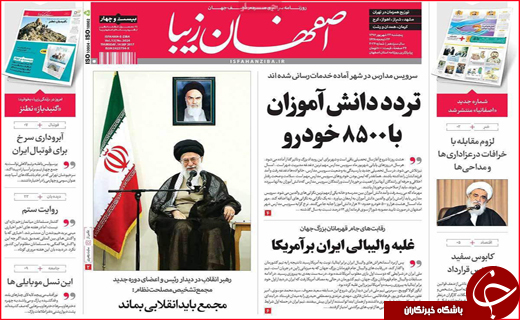 از جای خالی تبدیل تهدید به فرصت تا مرگ های هولناک ناشی از نهنگ شدن