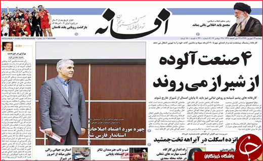 از جای خالی تبدیل تهدید به فرصت تا مرگ های هولناک ناشی از نهنگ شدن