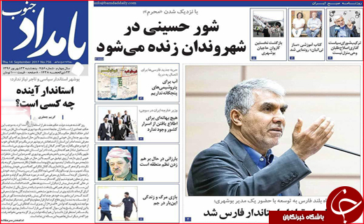 از جای خالی تبدیل تهدید به فرصت تا مرگ های هولناک ناشی از نهنگ شدن