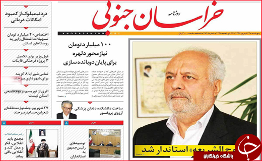 از جای خالی تبدیل تهدید به فرصت تا مرگ های هولناک ناشی از نهنگ شدن