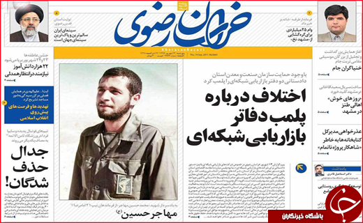 از جای خالی تبدیل تهدید به فرصت تا مرگ های هولناک ناشی از نهنگ شدن