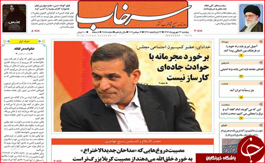 از جای خالی تبدیل تهدید به فرصت تا مرگ های هولناک ناشی از نهنگ شدن