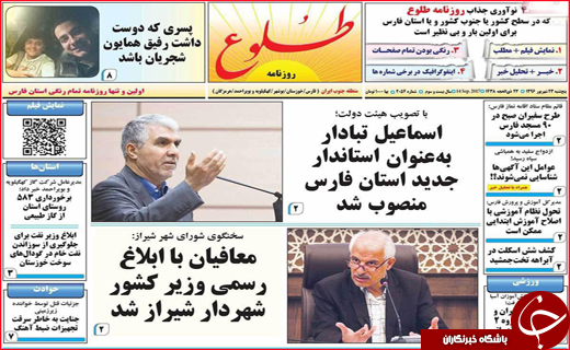 از جای خالی تبدیل تهدید به فرصت تا مرگ های هولناک ناشی از نهنگ شدن