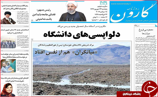 از جای خالی تبدیل تهدید به فرصت تا مرگ های هولناک ناشی از نهنگ شدن