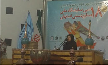 صادرات صنایع دستی کشور از مرز 250 میلیون دلار در سال، فراتر رفته است