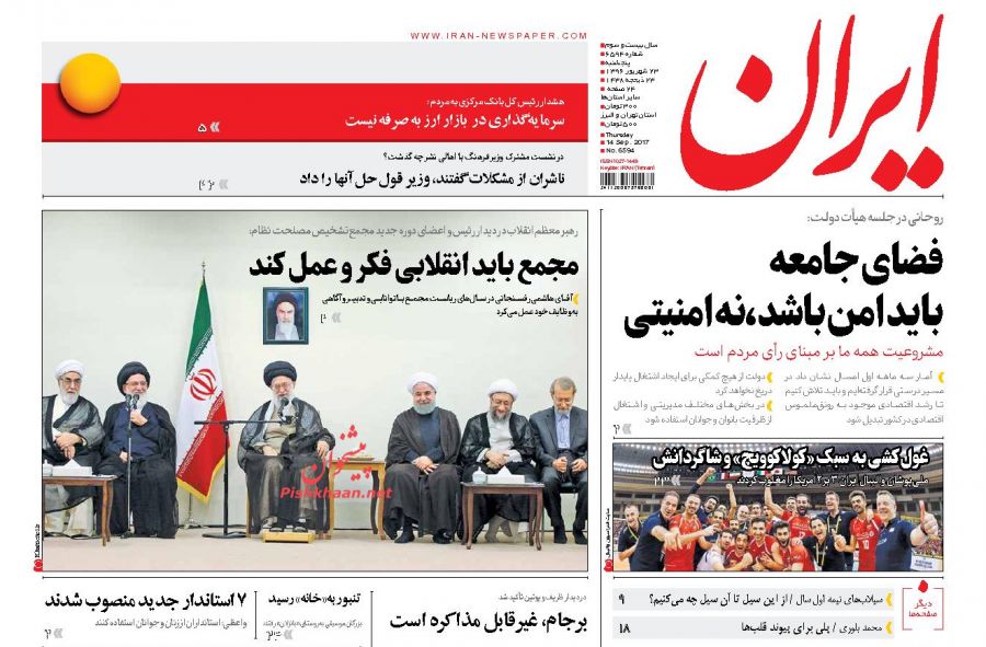 از واردات انحصار طلبانه تا دفاع تمام قد دوحه از تهران