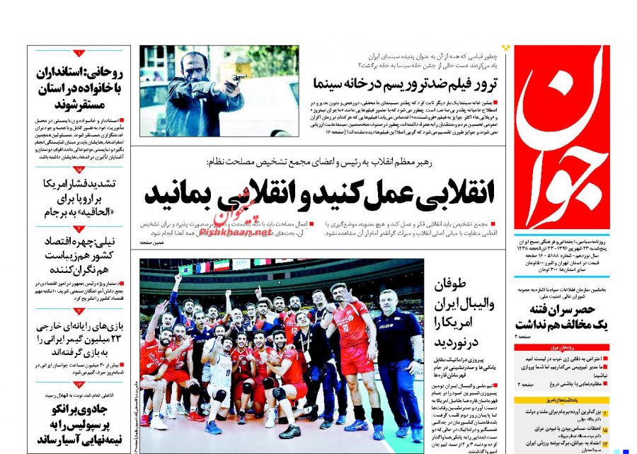 از واردات انحصار طلبانه تا دفاع تمام قد دوحه از تهران
