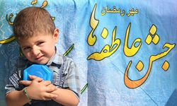 آغاز جشن عاطفه ها در زنجان