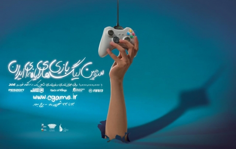 روحانی از وزیر ارتباطات گفت