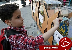 استقرار ۷۴۵ پایگاه جشن عاطفه‌ها