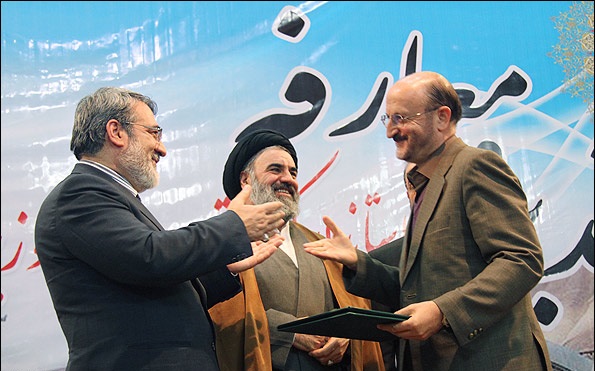 زاهدی