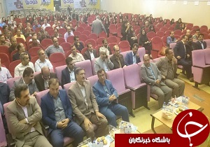 تجلیل از مدیران، معاونین و کارشناسان فنی و حرفه‌ای و هنرستان‌ها