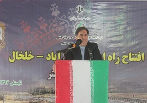 طرح جاده خلخال - فیروز آباد به بهره برداری رسید