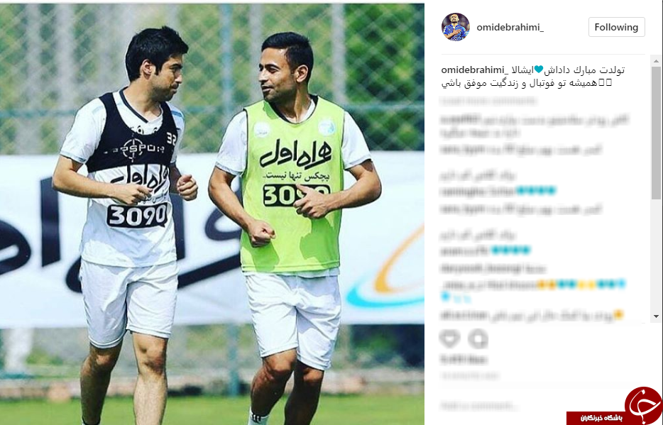 پیام تبریک هافبک استقلال تهران به خسرو حیدری