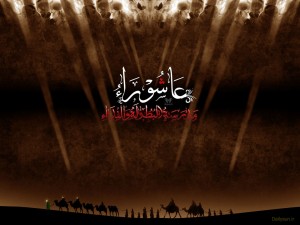 دانلود بسته مداحی ویژه شب عاشورا ۹۶