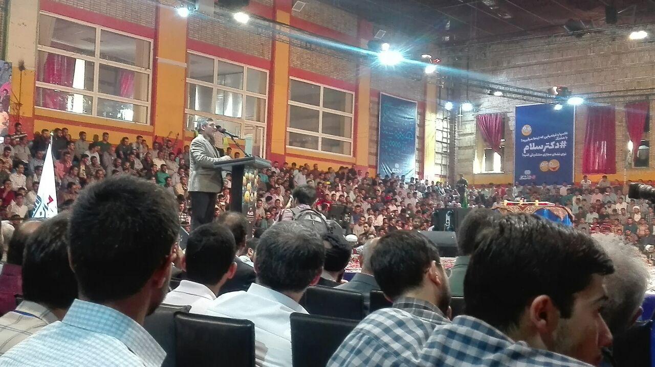 مجموعه&zwnj;هایی از جنس دکتر سلام باید تقویت شوند