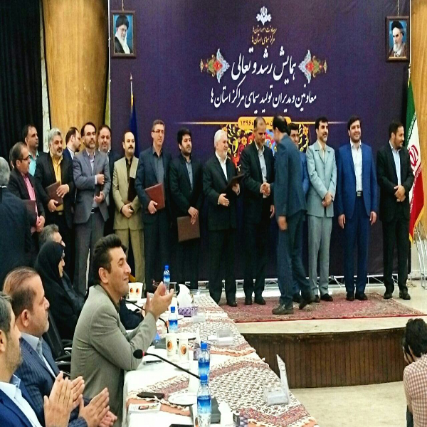 کسب 8 عنوان برتر کشور در صداوسیمای مرکز کرمان