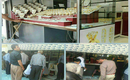 سارقان از یک طلافروشی در ملکشاهی سرقت کردند