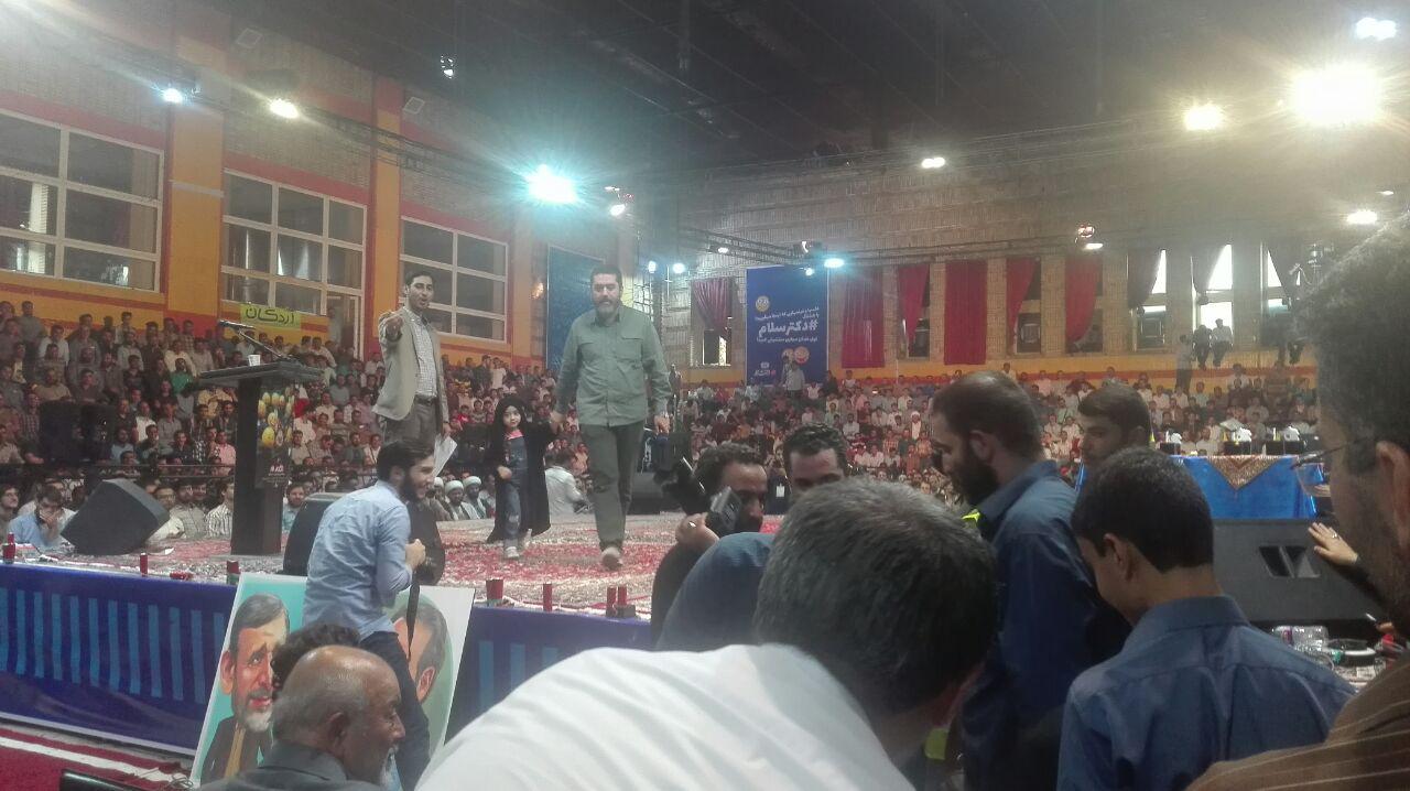 حاشیه&zwnj;نگاری از جشن ۴سالگی برنامه طنز &laquo;دکتر سلام&raquo;