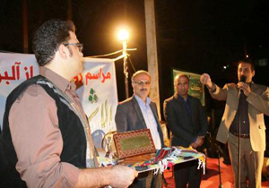 رونمایی آلبوم موسیقی در سوادکوه