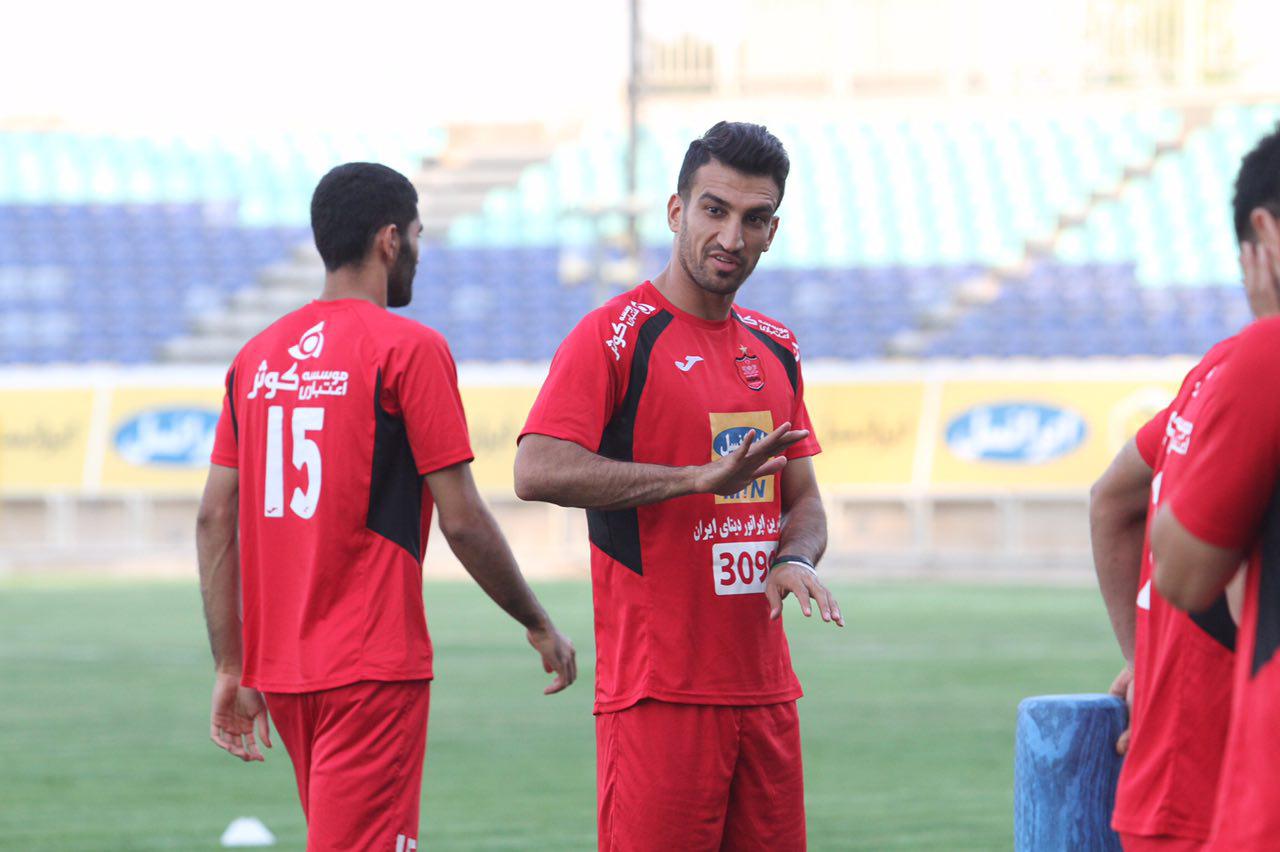 گزارش تمرین پرسپولیس گزارش تمرین پرسپولیس