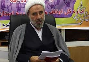 برگزاری سوگواره بصیرت عاشورایی در بقاع متبرکه لرستان