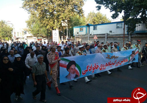برگزاری همایش پیاده روی خانوادگی در مازندران +تصاویر