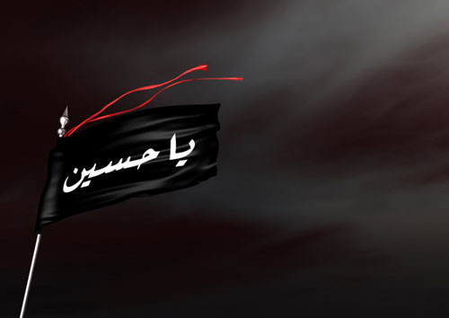 مسجد دانشگاه تهران؛ میزبان عزاداری دهه اول محرم