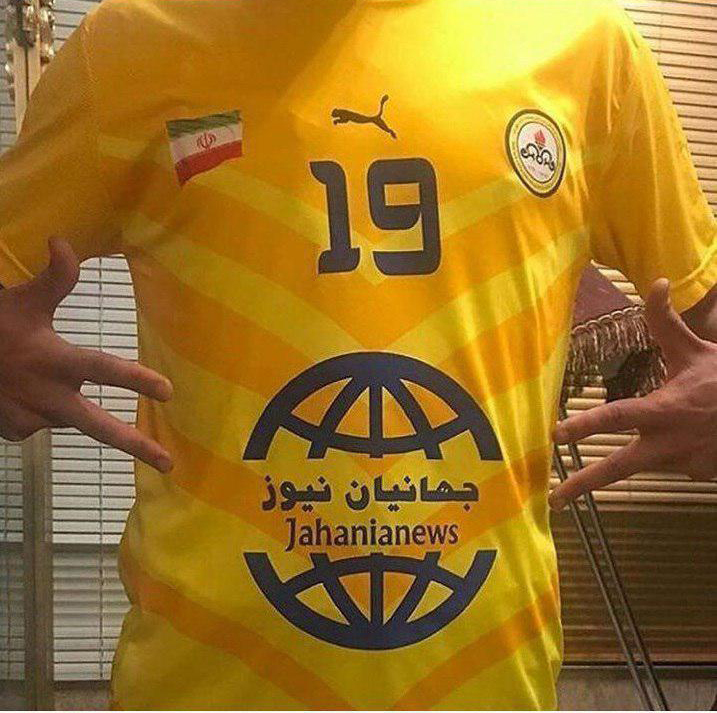 خواننده زیرزمینی اینبار از تیم علی کریمی سر درآورد! + عکس