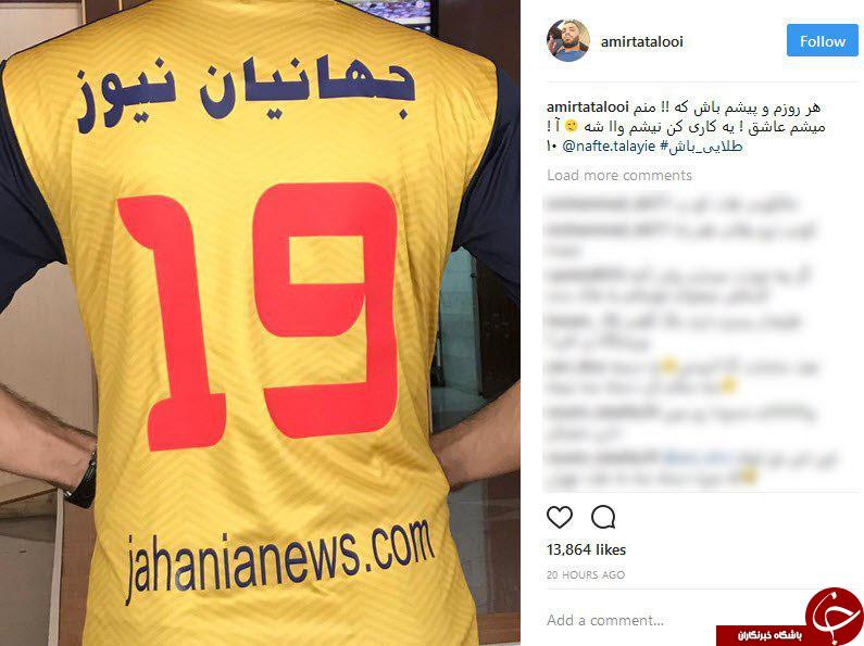 فروپاشی باند کلاهبرداران سایبری با رقم میلیاردی فروپاشی باند کلاهبرداران سایبری با رقم میلیاردی