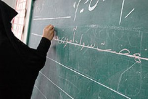 برگزاری آزمون توانمندسازی آموزش دهندگان نهضت از فردا / شرکت بیش از 68 هزار نفر در این دوره