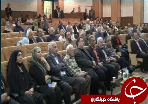 رونمایی از کتاب &laquo; برای تاریخ&raquo;