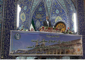 بهره مندی بیش از ۸ هزار دانش آموز  و دانشجوی مازندرانی از خدمات کمیته امداد