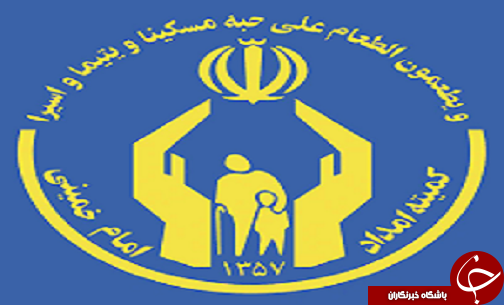 کشف کالای قاچاق میلیاردی در میاندوآب/خوی یکی از قطبهای مهم تولید عسل در کشور است /شهربازی مدرن ارومیه آماده بهرهبرداری است /شورای شهر ارومیه پیوست فرهنگی برنامههای خود را مشخص کند کشف کالای قاچاق میلیاردی در میاندوآب/خوی یکی از قطبهای مهم تولید عسل در کشور است /شهربازی مدرن ارومیه آماده بهرهبرداری است /شورای شهر ارومیه پیوست فرهنگی برنامههای خود را مشخص کند
