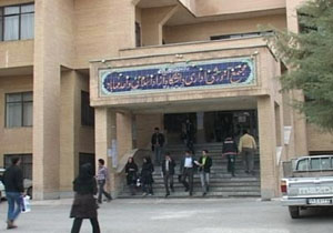 ادامه ثبت نام داوطلبان دانشگاه آزاداسلامی واحد مهاباد